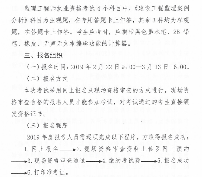 �O(ji��n)�����̎������r�g