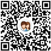 房地產(chǎn)估價師備考交流群