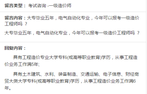 �󌣮��I(y��)������늚��Ԅ�(d��ng)�����I(y��)��������Ԉ�(b��o)��һ����r(ji��)���̎�����