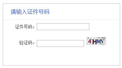 ����2019��������쎟�ʿ��C��ӡ���