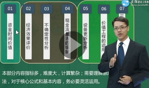 һ�����쎟���м���Ӌ��(sh��)��(w��)���A(y��)��(x��)�M(j��n)�A�n��ԇ 