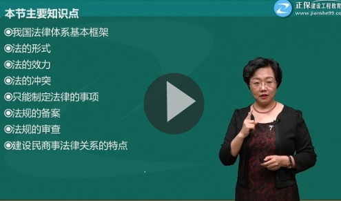 һ�����쎟����(j��ng)��(j��)�����A(y��)��(x��)�M(j��n)�A�n��ԇ 