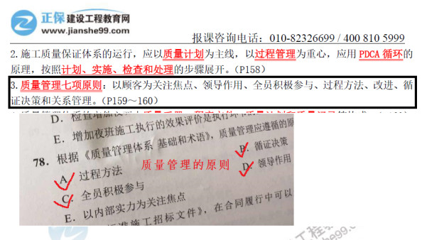 2019��������쎟ʩ��������ԇ�������