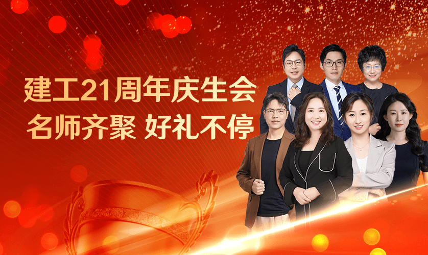 ����21����c����(hu��)