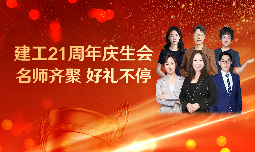 ����21����c����