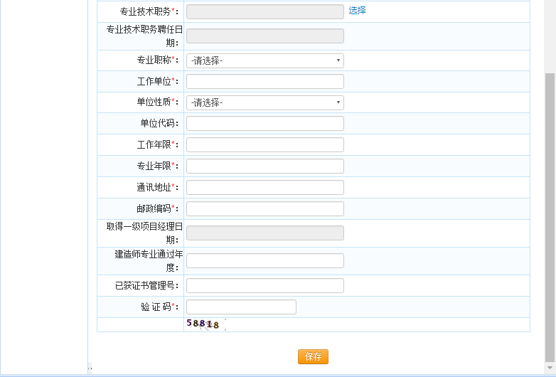 貴州782530 貴州782530