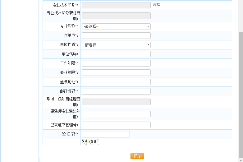云南782521 云南782521