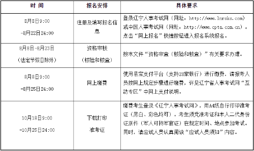 ???￠?&nbsp;?¤?????￥?????￥????