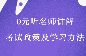 廣告圖44535300x197_4 廣告圖44535300x197_4