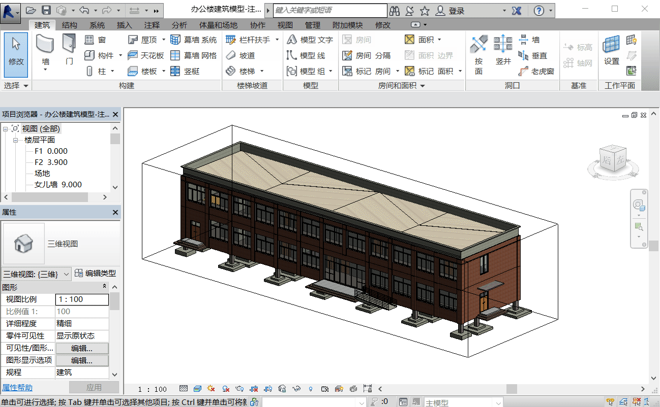 錄制_2019_11_26_15_07_04_547