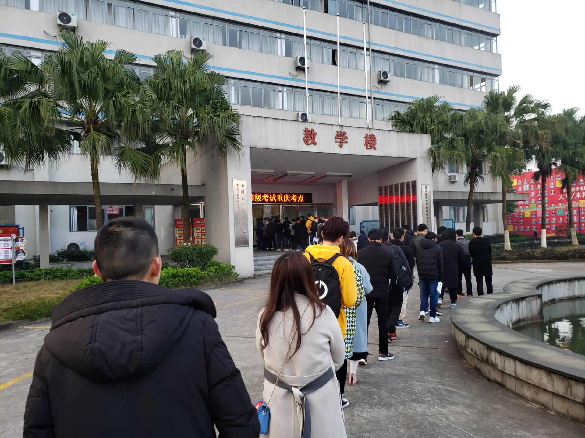 QQ圖片20191207083134