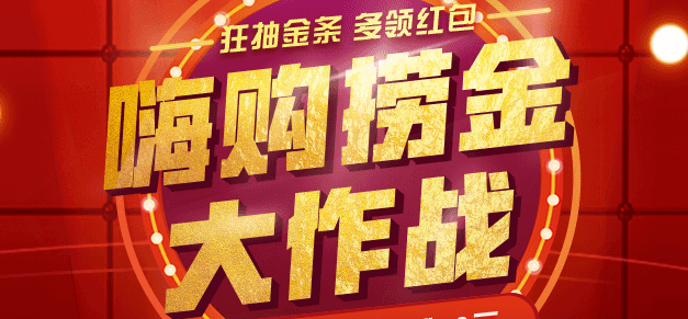 QQ截圖20191212114449