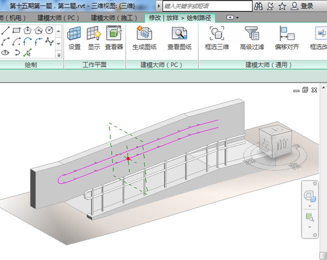QQ截圖20191213115640