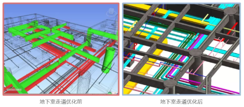 微信截圖_20191226132252