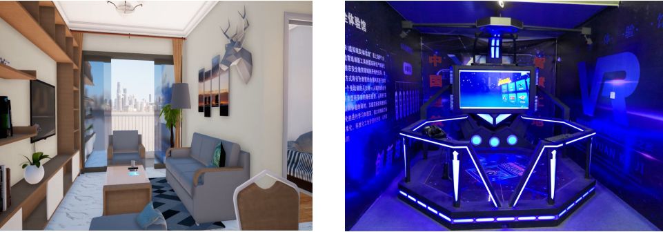 VR精裝樣板間和技術(shù)安全交底