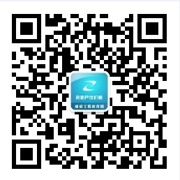 房地產(chǎn)估價(jià)師微信公眾號(hào)