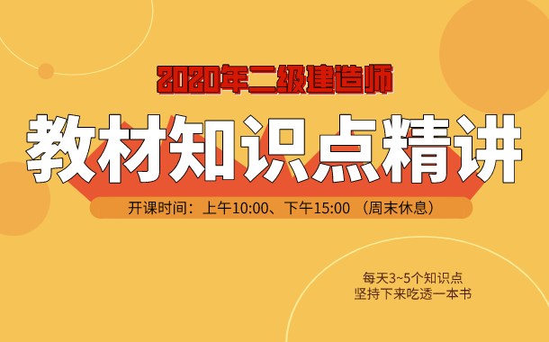 ����(j��)���쎟�̲�֪�R(sh��)�c(di��n)����(g��)����