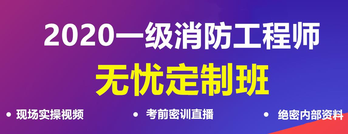 360截圖20200423134032497