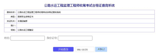 搜狗截圖20年05月12日1726_1