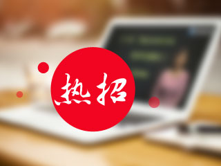 二級建造師網(wǎng)上輔導(dǎo)課程熱招 二級建造師網(wǎng)上輔導(dǎo)課程熱招