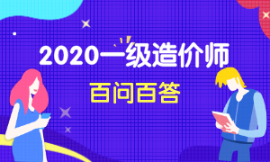 һ����r���ن��ٴ�