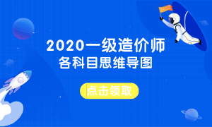 һ����r���俼�Y��