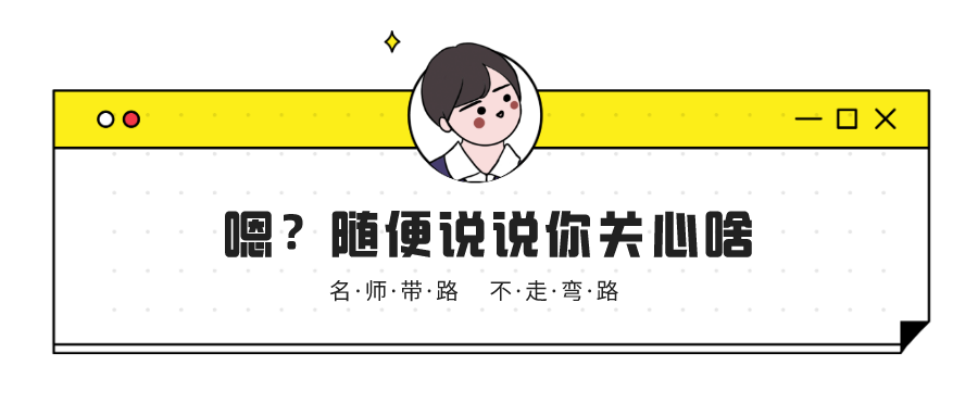 默認標題_公眾號封面首圖_2020-05-28-0
