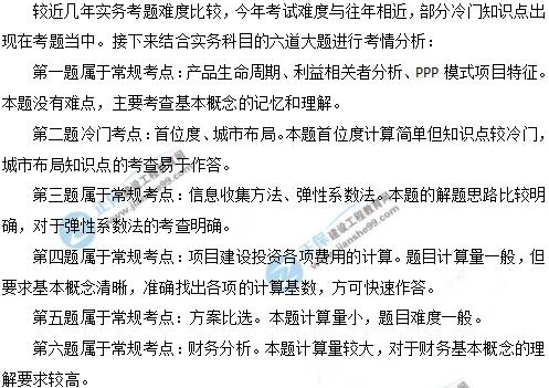 sh7164433e83b445ddaaa34092e58ea81e sh7164433e83b445ddaaa34092e58ea81e