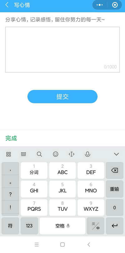 二建刷題打卡贏大獎(jiǎng)活動(dòng)燃爆朋友圈！快上車，高效備考省錢秘籍來了！