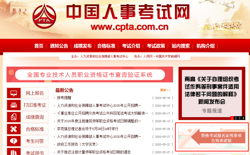 be1bba0e2a9f2ef280c086ed10965a7 be1bba0e2a9f2ef280c086ed10965a7