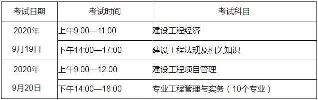 廣西考試網(wǎng) 廣西考試網(wǎng)