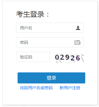 搜狗截圖20年07月07日0934_17