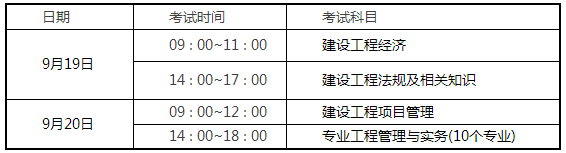 搜狗截圖20年07月07日1500_21 搜狗截圖20年07月07日1500_21