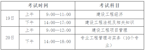 搜狗截圖20年07月09日1416_5 搜狗截圖20年07月09日1416_5