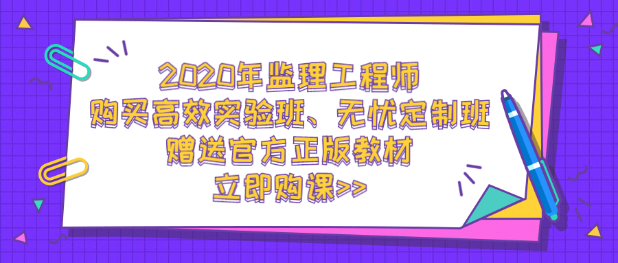 稿定設(shè)計(jì)導(dǎo)出-20200716-173018