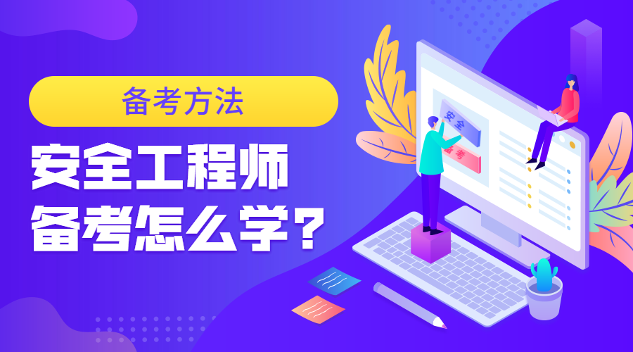 稿定設計導出-20200723-173246