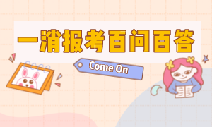 һ��(j��)�������̎��ن��ٴ�