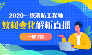 2020���������̎��̲�׃��(d��ng)����