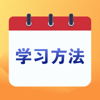 二級建造師考試倒計時，做題速度慢準(zhǔn)確率還低怎么辦？