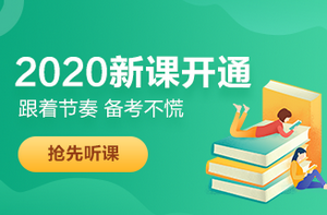 房地產(chǎn)經(jīng)紀(jì)人