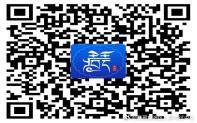 西藏健康碼 西藏健康碼