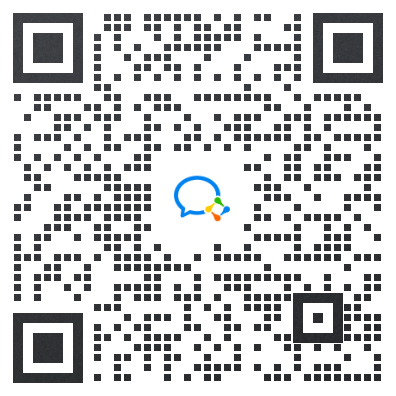 二級建造師學習交流群