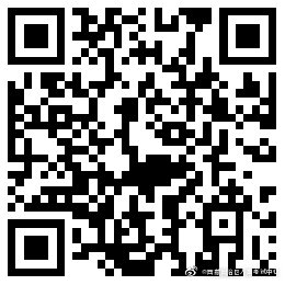 西藏房地產(chǎn)估價(jià)師報(bào)名申請(qǐng)表 西藏房地產(chǎn)估價(jià)師報(bào)名申請(qǐng)表