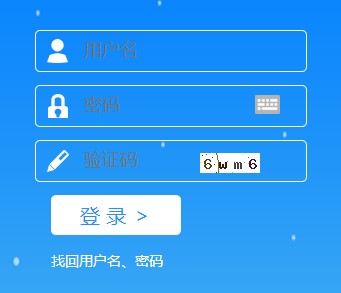 山西房地產(chǎn)估價(jià)師考試報(bào)名入口開(kāi)通 山西房地產(chǎn)估價(jià)師考試報(bào)名入口開(kāi)通