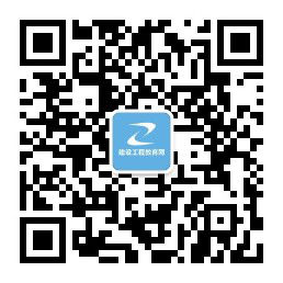 【二建成績】2020年二建考試成績12月底陸續(xù)公布，預(yù)約查成績