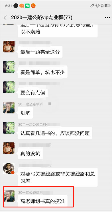 19_meitu_2 19_meitu_2