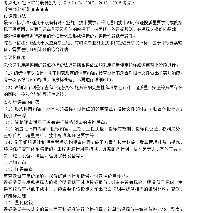 chaf25bd08cda74dd8a9e8084a1fe13175