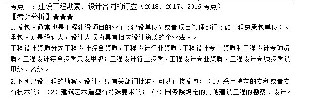 ch8554c8d1dea447bd87db666d1cac162b