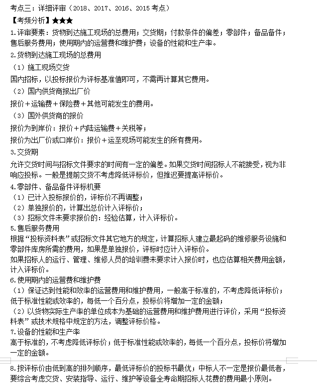 che11e30a315e74d889095fe82d3cb2786