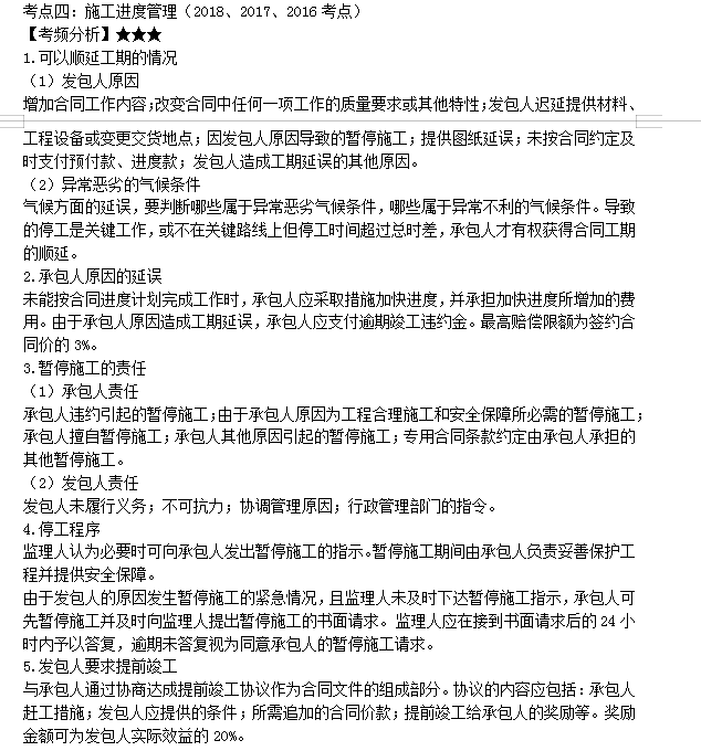 ch0ab9b0aaf71c40a58deb9258a62c60ad